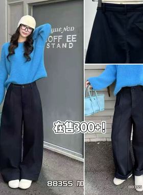 12/29Z十三行!冬季新款100%棉垂感休闲阔腿弯刀加绒气球裤0700