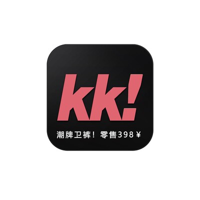 03/19W KK家！抽绳拼接松紧腰宽松显瘦百搭休闲阔腿弯刀卫裤812