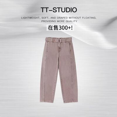 03/14Z高档货！在售300+！2026年新款YKK高腰显瘦软垂阔腿弯刀裤
