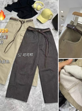 01/21Z AFANNIU高端欧货2025冬季加绒高腰显瘦弯刀牛仔阔腿裤5302