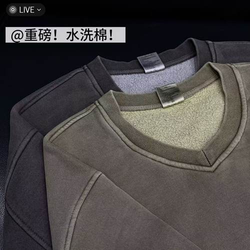 12/18Z品牌加绒V领短款套头卫衣新款宽松百搭运动休闲加绒卫衣036