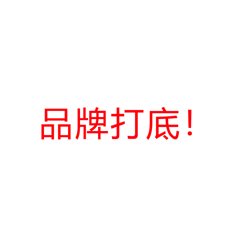 10/26Z 品牌2025韩版小心机单侧露肩收褶抽绳长袖打底衫7033
