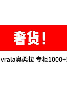 04/16Z奢货！吊牌价1699！防褪色YKK高腰山本软垂直筒阔腿裤2601