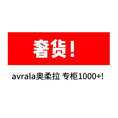 05/20Z奢货！吊牌价1699！防褪色YKK高腰山本软垂直筒阔腿裤2601