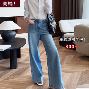 100%纯棉高腰不贴腿微喇裤 2022 挺括有型 质感300 01W 高端
