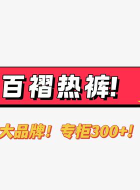 05/09W 大品牌专柜300+！2026新款浅蓝色百搭显瘦百褶牛仔裙裤G70