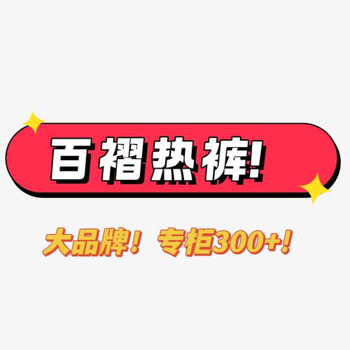05/13W 大品牌专柜300+！2026新款浅蓝色百搭显瘦百褶牛仔裙裤G70