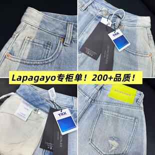 200 专柜单 02Z 9916 100%棉高腰修容A字版 阔腿牛仔短裤 品质