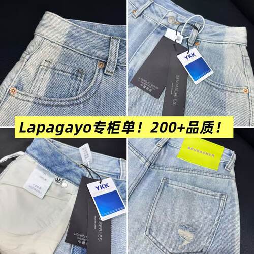 05/16Z 专柜单！200+品质！100%棉高腰修容A字版阔腿牛仔短裤9916