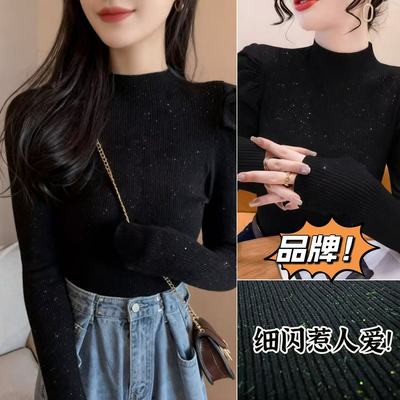 11/30W 品牌针织衫秋冬时尚百搭修身细闪小立领泡泡袖毛衣打底衫