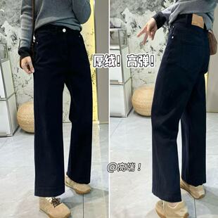 18W 显瘦高腰九分裤 高端定制 女2025年冬季 050 加绒加厚牛仔裤