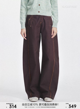 01/01W 原*创设计春秋果酱梅子紫廓形斜纹金边加厚阔腿弯刀裤2389