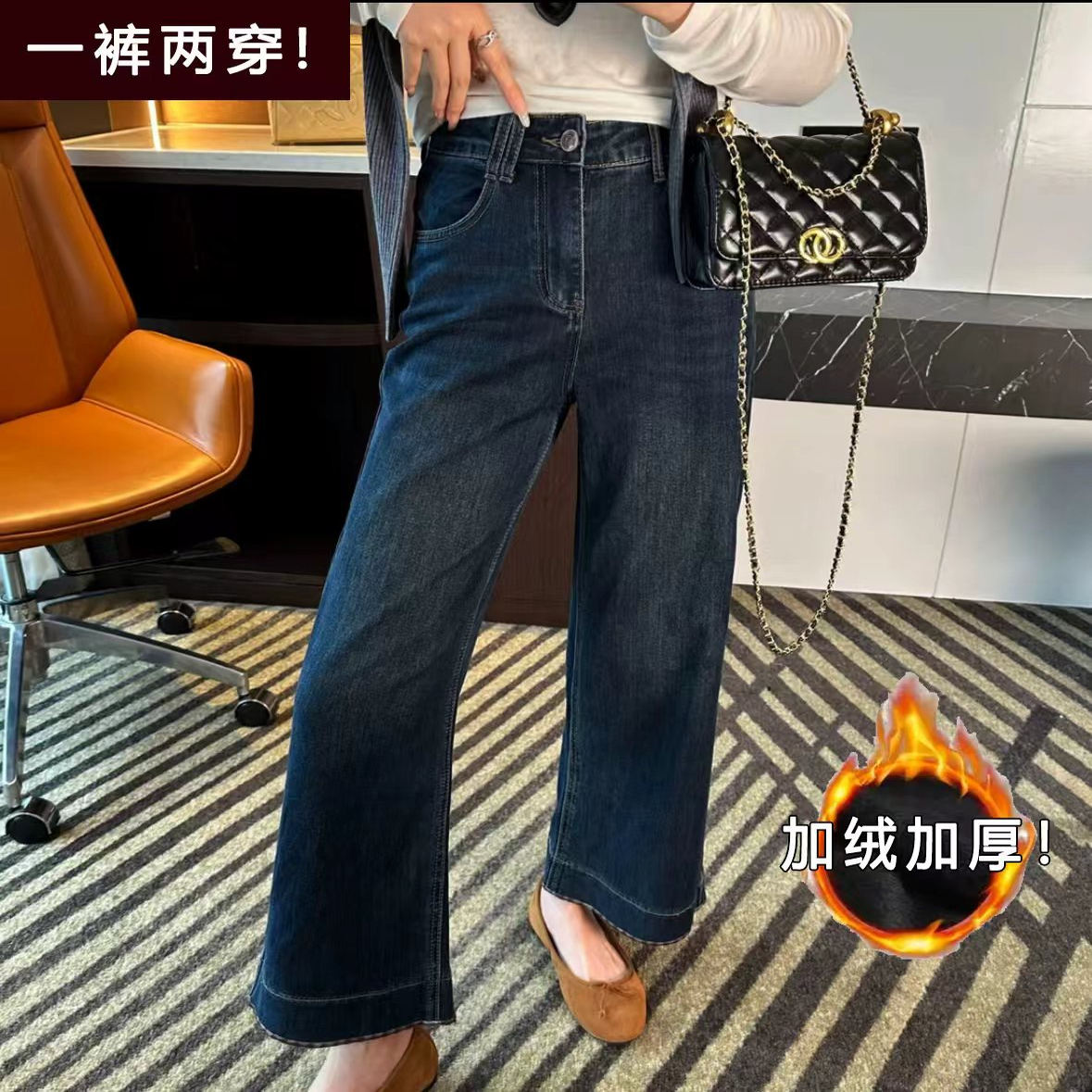10/28W 一裤两穿!梨形本命裤!秋冬季加薄绒奶奶裤显瘦九分裤943