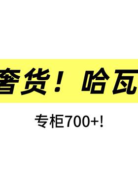 04/26Z 品牌！轻奢货！高腰显瘦阔腿2026新款百搭弯刀牛仔裤5805