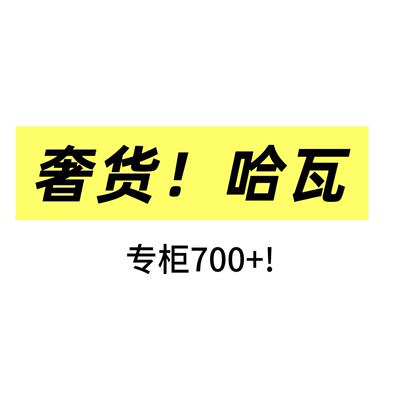 04/28W 品牌！轻奢货！高腰显瘦阔腿2026新款百搭弯刀牛仔裤5805