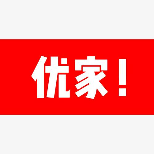 04/12Z品牌优家！2026新款简约休闲高腰百搭A字版大裙摆半身裙