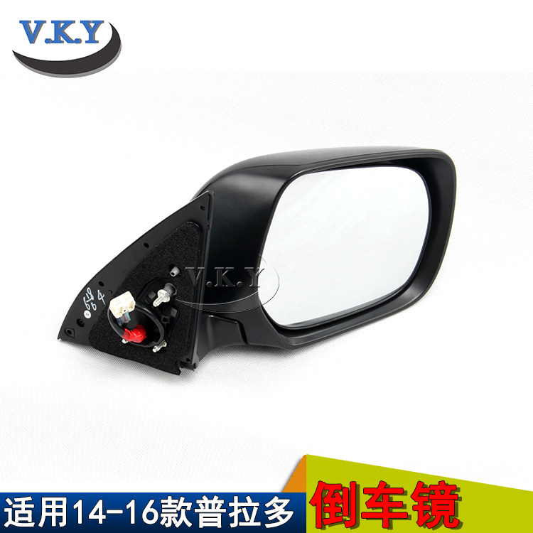 适用新款霸道14 15 16年款普拉多后视镜霸道2700反光镜倒车镜总成