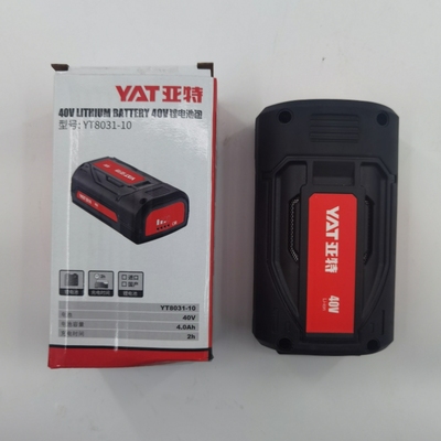 东三省热卖亚特4388锂电锯电池原装正品配件4.0 5.0电池 通用4399