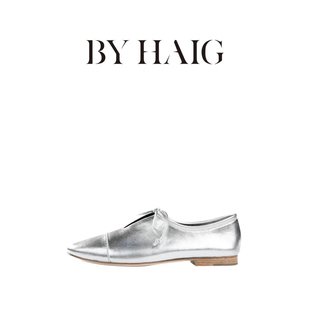 BYHAIG金属羊皮镂空芭蕾鞋瑞典设计师品牌真皮系带平底单鞋通勤鞋