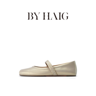 BYHAIG新品 Eira瑞典设计师芭蕾舞鞋平底方头真皮舒适平底单鞋
