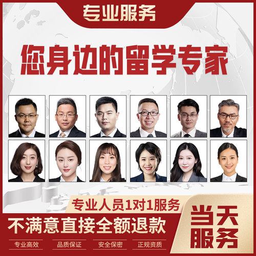 eassy英文写作辅导spss金融经济留学生管理作业全科quiz英语考试