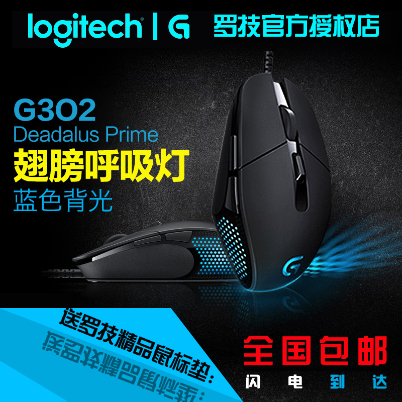 G302