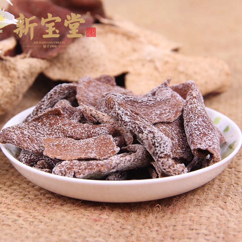 新寶堂古香陳皮零食蜜餞陳皮休閑零食即食袋裝陳皮75克在類目 零食/堅果/特產, 蜜餞/棗類/梅/果乾, 陳皮中 - 來自Buy2taobao.com提供專業的淘寶代購服務