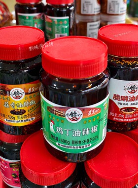 霍二妹小馋口脆哨油辣椒500g鸡丁