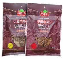 免邮 新品 办公室零食小吃休闲食品 费贵州特产高原颂手撕牛肉干198克