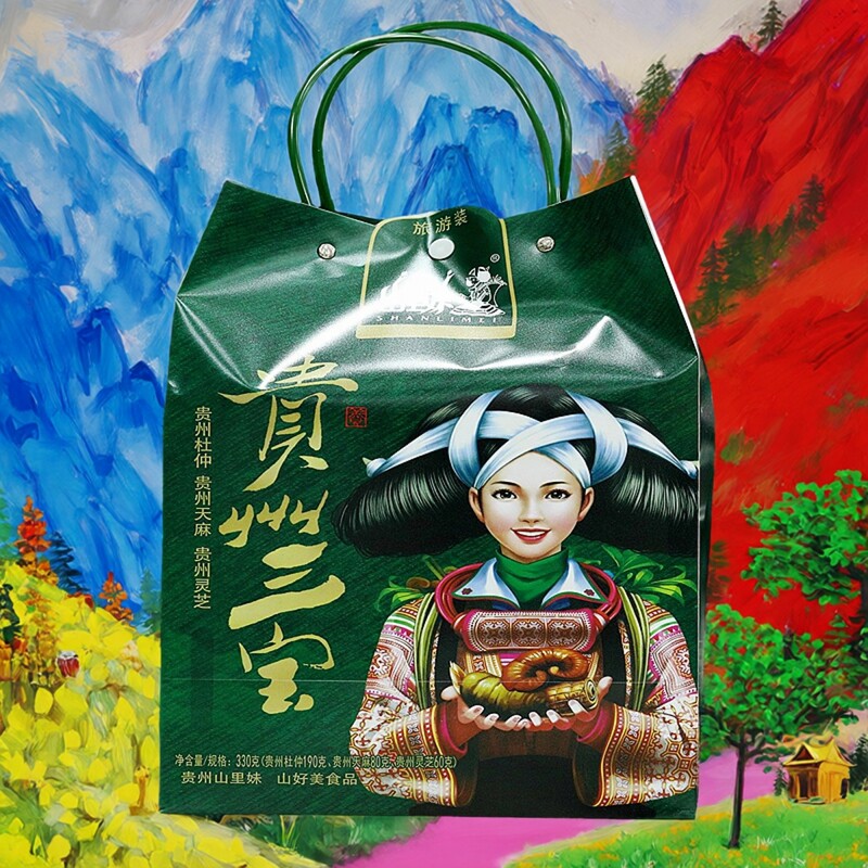 贵州特产山里妹三宝灵芝天麻杜仲