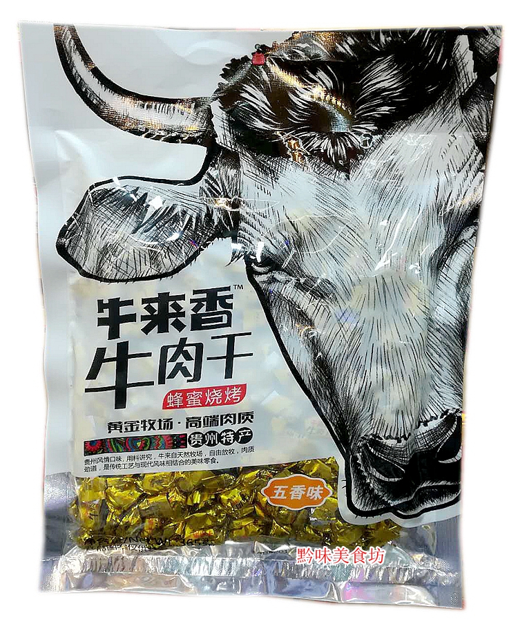 贵州特产牛来香牛肉干蜂蜜烧烤牛肉粒五香味麻辣味可选365克包邮