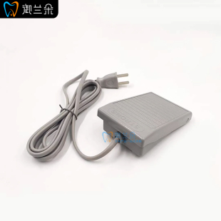 南韩打磨机脚踏板 脚踏开关 牙科材料技工配件促销一个包邮