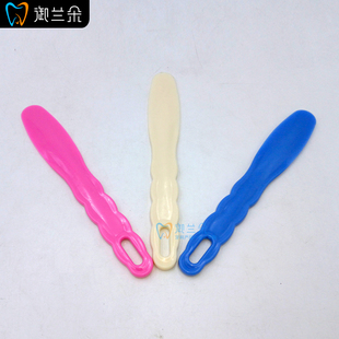 牙科石膏调刀木柄调刀石膏印膜材调拌刀 超硬石膏塑料调刀 调碗