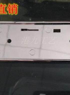 学生胸牌塑料胸卡镀银外壳徽章