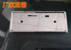 学生胸牌塑料胸卡镀银2.6×6.3cm电镀卡托徽章更换纸芯学生证外壳