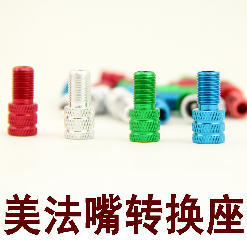 Pompe à vélo - Ref 2392236 Image 1