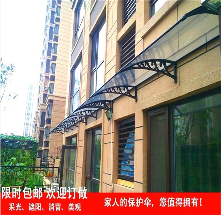 户外包邮无声雨篷工程塑料支架遮阳遮雨棚耐力板窗户露台空调雨搭_虎窝淘