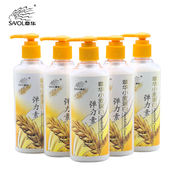 章华小麦蛋白弹力素200ml保湿 定型护卷弹性久直发卷发烫发后可用