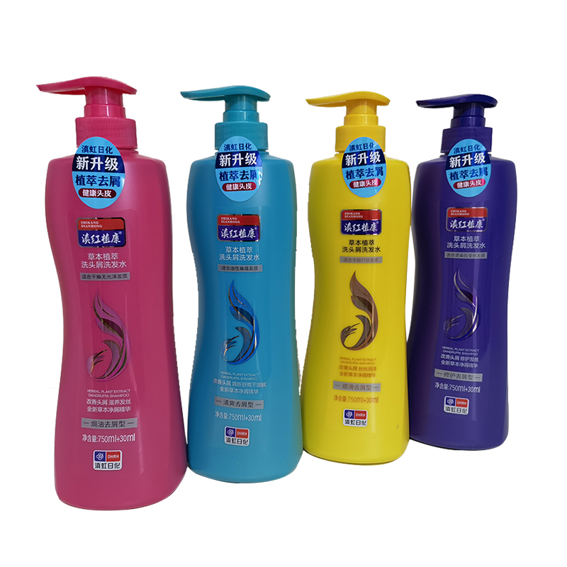 滇虹日化新康滇红植康洗发水去屑止痒清爽控油柔顺改善修护发洗发