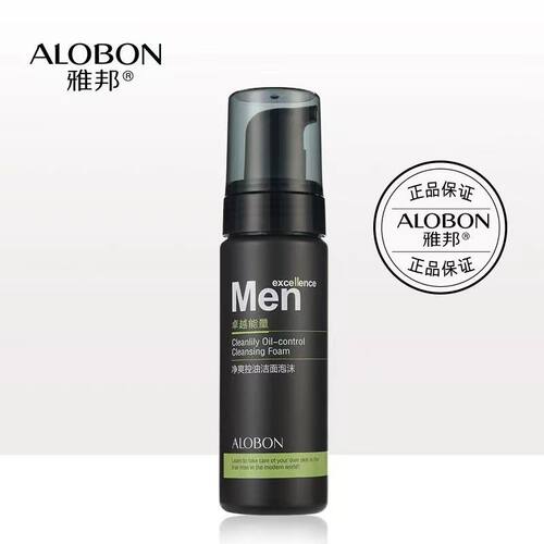 雅邦男士净爽均衡控油洁面泡沫