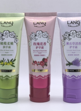 朗力福橄榄柔嫩润手霜玫瑰薰衣草护手霜女士秋冬美手霜保湿滋润