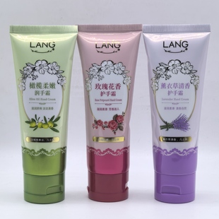 朗力福橄榄柔嫩润手霜玫瑰薰衣草护手霜女士秋冬美手霜保湿 滋润
