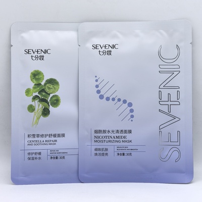 七分妆积雪草修护舒缓面膜女保湿熬夜学生烟酰胺水光清透补水贴膜