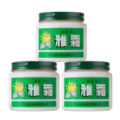 上海家化雅霜雪花膏80g润肤霜面霜桂花香型正品 老国货护肤品老牌