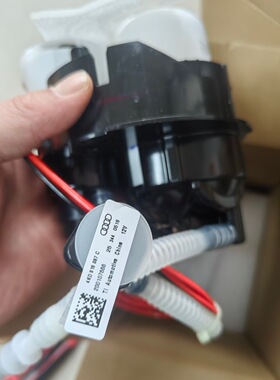 奥迪A6LC8汽油泵汽油滤芯燃油滤清器总成
