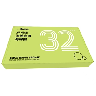 公牛体育速柯乒乓球洗胶绵无机胶水专用海绵刷送夹子无机胶水伴侣