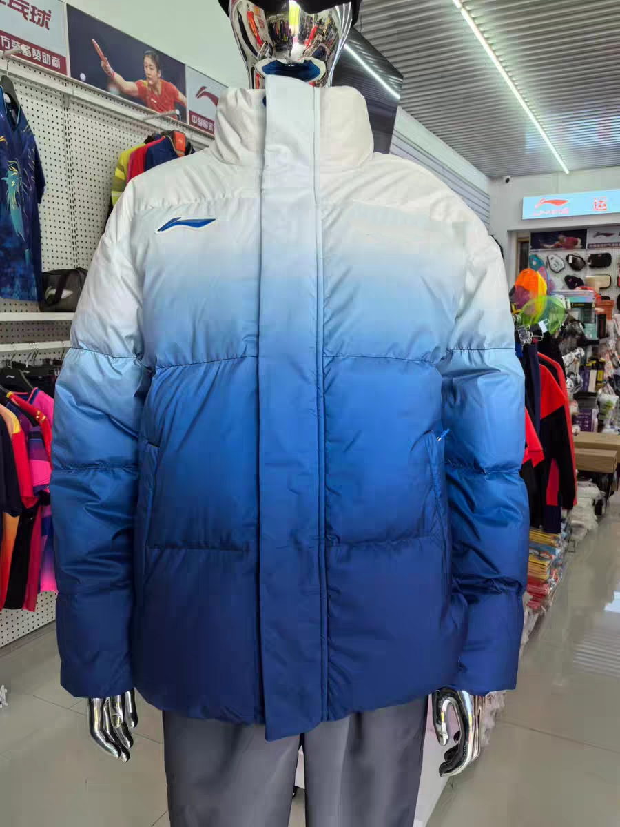 李宁乒乓球孙颖莎同款羽绒服国家队王楚钦马龙同款轻量保暖羽绒服