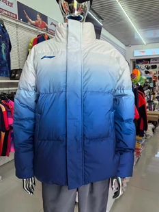 李宁乒乓球孙颖莎同款羽绒服国家队王楚钦马龙同款轻量保暖羽绒服