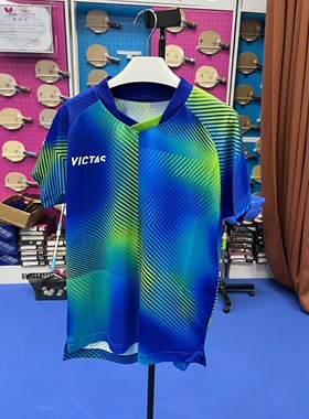 公牛体育 新款victas维克塔斯乒乓球运动比赛服短袖衣服装短裤T恤