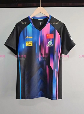 2025新款多哈世乒赛李宁国家队王楚钦孙颖莎同款乒乓球比赛服短袖